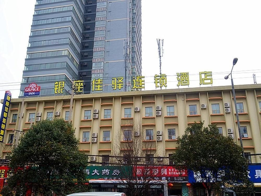 Motel Xi'An Xingqing Road Εξωτερικό φωτογραφία